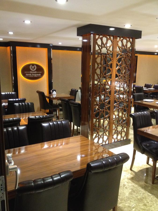 Grand Hotel Basaran Bilecik Εξωτερικό φωτογραφία